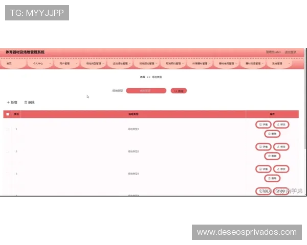 浩瀚体育电脑版官网支持设备类型与系统兼容性分析