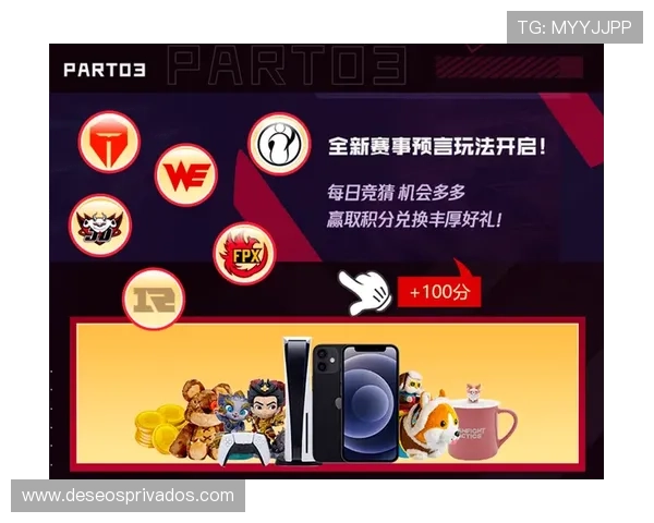 易发体育下载官网最新版本下载安装指南，帮助玩家轻松畅享体育赛事直播与精彩赛事内容