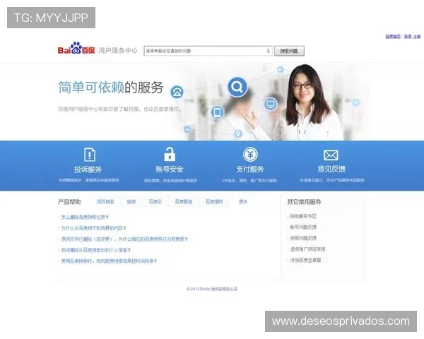滚球娱乐官网用户评价真实反馈帮助新手选择优质游戏平台