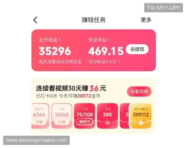 通过急速百家乐APP快速提现，体验高效便捷的资金周转和优质的客户服务