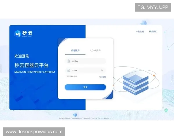 飞驰在线注册平台优化后注册流程的变化及用户操作指南