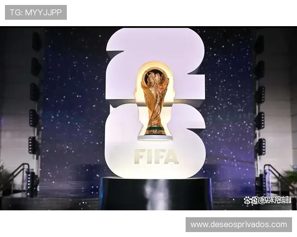 2026年美加墨世界杯中国时间表详细解析与赛事安排指南