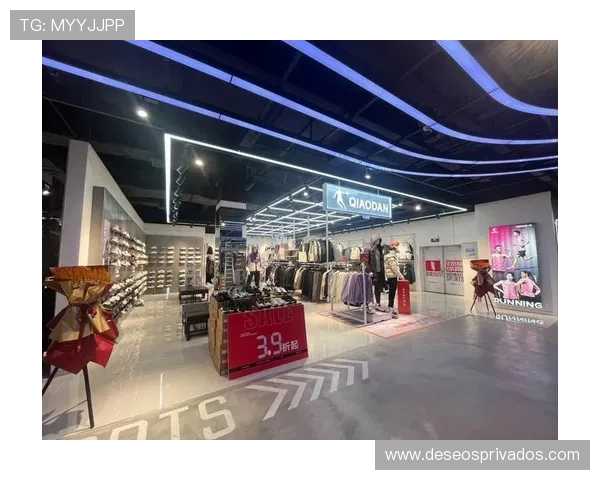 体育运动网店名称推荐打造专业运动装备销售平台的最佳选择